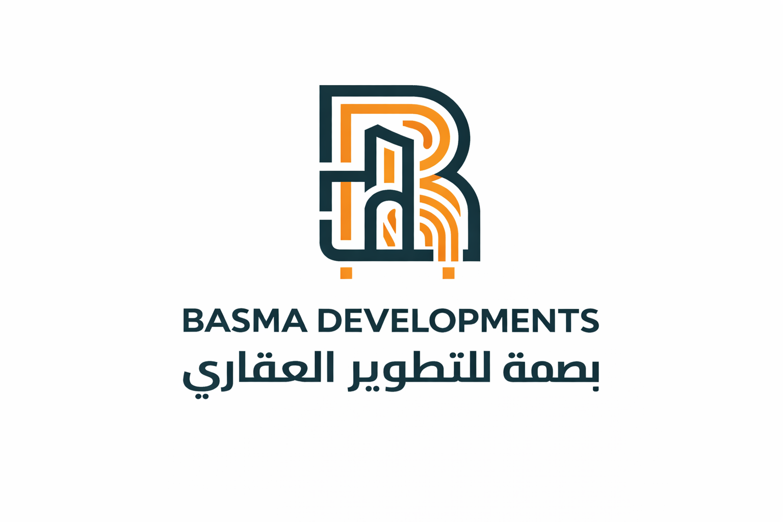Basma Developments Logo